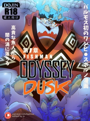 hentai Fishman Odyssey