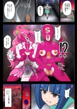 Flamingo Last Stand : página 6