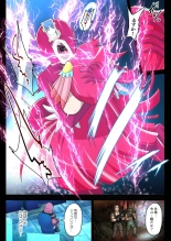Flamingo Last Stand : página 33