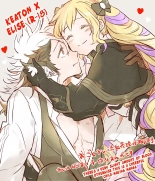 Flannel x Elise no Ero Manga : página 1