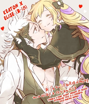 hentai Flannel x Elise no Ero Manga