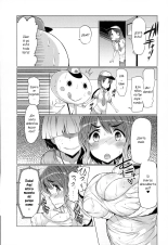 Forbidden Fruit ~Kindan no Kajitsu~ Ch. 1-3 : página 45