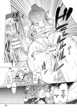 Forbidden Fruit ~Kindan no Kajitsu~ Ch. 1-3 : página 54