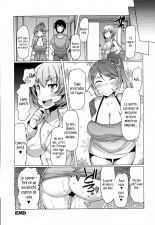 Forbidden Fruit ~Kindan no Kajitsu~ Ch. 1-4 : página 21
