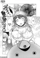 Forbidden Fruit ~Kindan no Kajitsu~ Ch. 1-4 : página 40