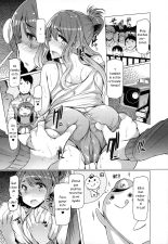 Forbidden Fruit ~Kindan no Kajitsu~ : página 60