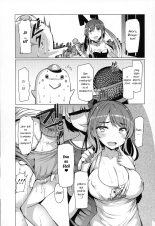 Forbidden Fruit ~Kindan no Kajitsu~ : página 61