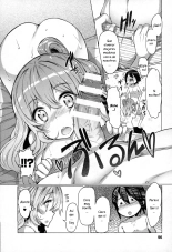 Forbidden Fruit ~Kindan no Kajitsu~ : página 97