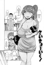 Forbidden Fruit ~Kindan no Kajitsu~ : página 131