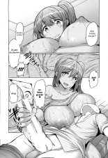 Forbidden Fruit ~Kindan no Kajitsu~ : página 135