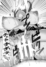 Forbidden Fruit ~Kindan no Kajitsu~ : página 174