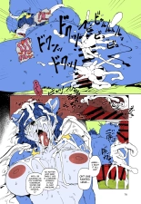 Colorized : página 15