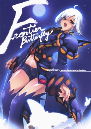 hentai monster hunter
