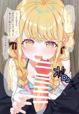 Fujita Kotone to Himitsu no Natsu Gasshuku : página 9