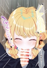 Fujita Kotone to Himitsu no Natsu Gasshuku : página 11