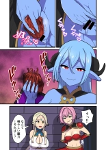 Fukkatsu no Jumon Yuusha to Kenja o Ikenie ni shite Maou Fukkatsu : página 7