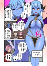 Fukkatsu no Jumon Yuusha to Kenja o Ikenie ni shite Maou Fukkatsu : página 50