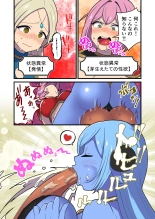 Fukkatsu no Jumon Yuusha to Kenja o Ikenie ni shite Maou Fukkatsu : página 59
