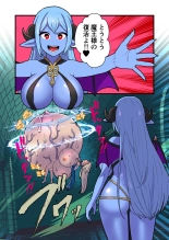 Fukkatsu no Jumon Yuusha to Kenja o Ikenie ni shite Maou Fukkatsu : página 87