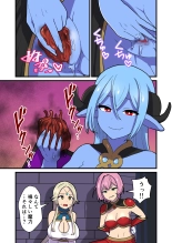 Fukkatsu no Jumon Yuusha to Kenja o Ikenie ni shite Maou Fukkatsu : página 95