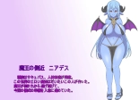 Fukkatsu no Jumon Yuusha to Kenja o Ikenie ni shite Maou Fukkatsu : página 139