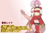 Fukkatsu no Jumon Yuusha to Kenja o Ikenie ni shite Maou Fukkatsu : página 142