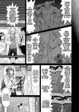 Resurreccion! Diosa De La Infidelidad : página 5
