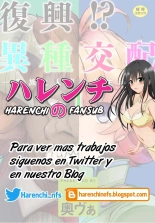 Fukkou!? Ishu Kouhai -Mazoku to Ningen no Kyousei Jidai- 8-wa : página 24
