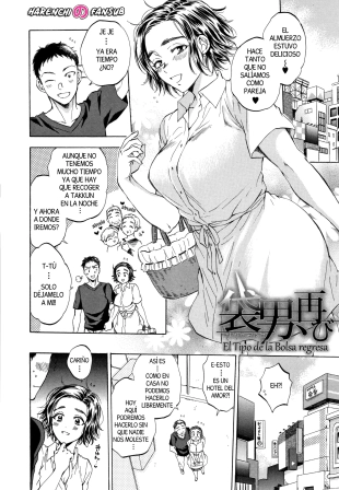 hentai El Tipo de la Bolsa Regresa
