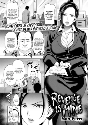 hentai La venganza es mía