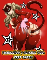 Fukushuu suru wa Ware ni Ari : página 21
