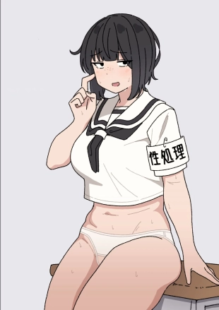 hentai Funinki Seishori Touban Kuroi-chan Tsukatte Iru no wa Class de Ore dake.?Soy el Único de la Clase que Está Utilizando a la Impopular Alivio Sexual del Personal de Servicio, Kuroh-chan.