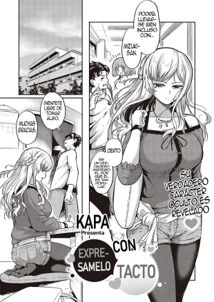 hentai Expresamelo Con Tacto