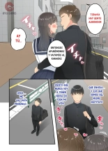 Furin shita hahaoya o musuko ga seisai suru hanashi?Una historia sobre un hijo que castiga a su madre infiel. : página 7