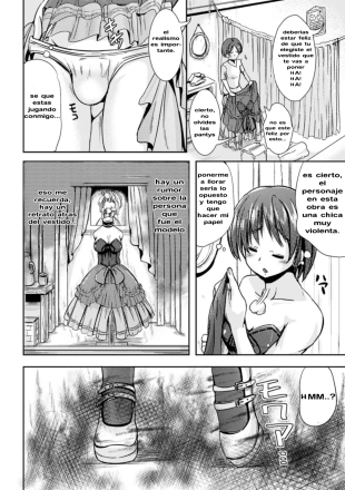 hentai An Old Dress