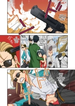 Fushi Katei X Josou Seidorei ~Musuko O Mesu Ni Shita Aitsu O Mesu Ni Suru To Chikau Chichi No Hibi~ : página 5