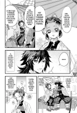 Fushidara na Seishi : página 3