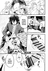 Fushidara na Seishi : página 16