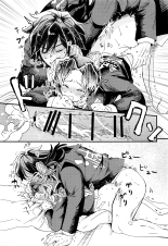 Fushidara na Seishi : página 20