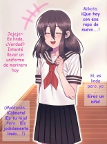 Fushikan ~Mesu Musuko to Papa~ : página 3