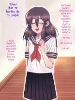 Fushikan ~Mesu Musuko to Papa~ : página 5