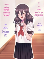 Fushikan ~Mesu Musuko to Papa~ : página 9