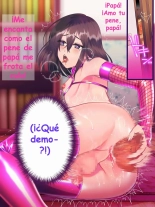 Fushikan ~Mesu Musuko to Papa~ : página 21