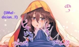 Fushikan ~Mesu Musuko to Papa~ : página 46