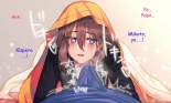 Fushikan ~Mesu Musuko to Papa~ : página 48
