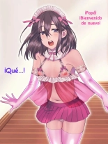 Fushikan ~Mesu Musuko to Papa~ : página 53