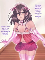 Fushikan ~Mesu Musuko to Papa~ : página 54