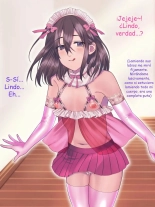 Fushikan ~Mesu Musuko to Papa~ : página 55