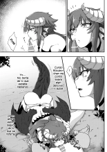 Futa Dra-chan ga Oshiete Ageru : página 9
