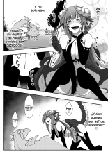 Futa Dra-chan ga Oshiete Ageru : página 12